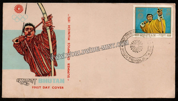 1972 Bhutan Summer Olympics FDC - Archery #FA266