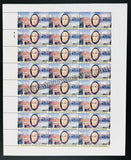 2011 India Maryward - Loreto Institutions Full Sheet 24 Stamps