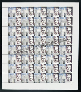 2011 India V Venkatasubbha Reddiar Full Sheet of 40 Stamps