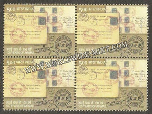 2011 100 Years of Airmail-Pequets Flight Card Block of 4 MNH