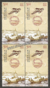 2011 100 Years of Airmail-Flight over Yamuna Block of 4 MNH