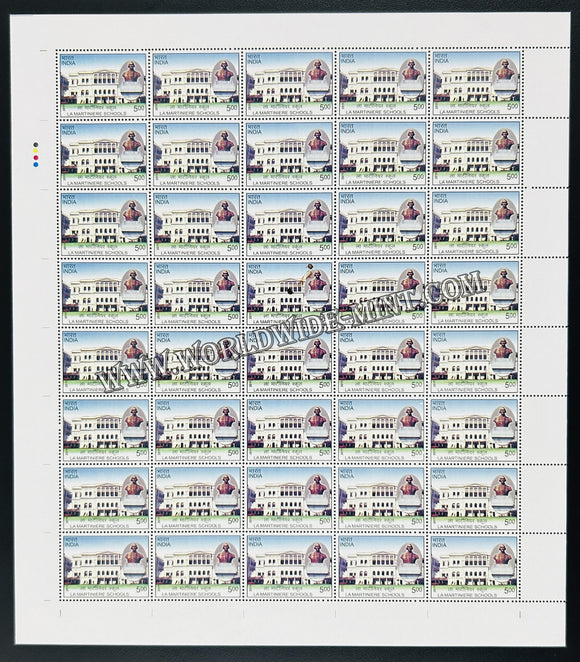 2011 India La Martiniere Schools Full Sheet of 40 Stamps