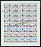 2011 India La Martiniere Schools Full Sheet of 40 Stamps