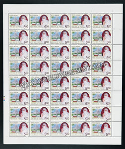 2011 India Umrao Kunwar ji "Archana" Full Sheet of 40 Stamps