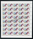 2011 India Umrao Kunwar ji "Archana" Full Sheet of 40 Stamps