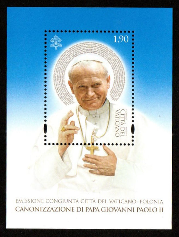 2014 Vatican Canonization of John Paul II - Joint Issue with Poland - Pope #ABR-26