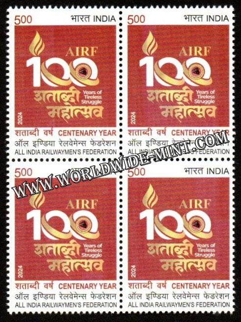 2024 INDIA Centenary Year All India Railwaymen's Federation Block of 4 MNH