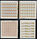 2011 India Rashtrapati Bhavan - Set of 4 Full Sheet