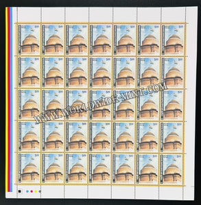 2011 India Rashtrapati Bhavan - Neo Buddhist Dome Full Sheet of 35 Stamps