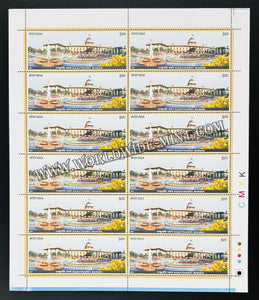 2011 India Rashtrapati Bhavan - Mughal Garden Full Sheet of 12 Stamps