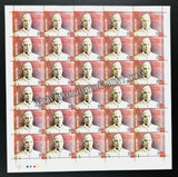 2011 India Surendra Nath Jauhar Full Sheet of 30 Stamps