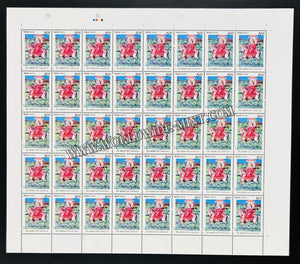 2011 India Dev Narayan Full Sheet of 40 Stamps