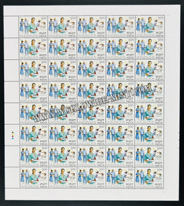 2011 India The Trained Nurses Association of India Full Sheet of 40 Stamps