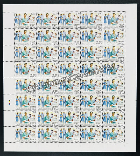 2011 India The Trained Nurses Association of India Full Sheet of 40 Stamps