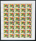 2011 India Indian Council of Medical Research Full Sheet of 40 Stamps