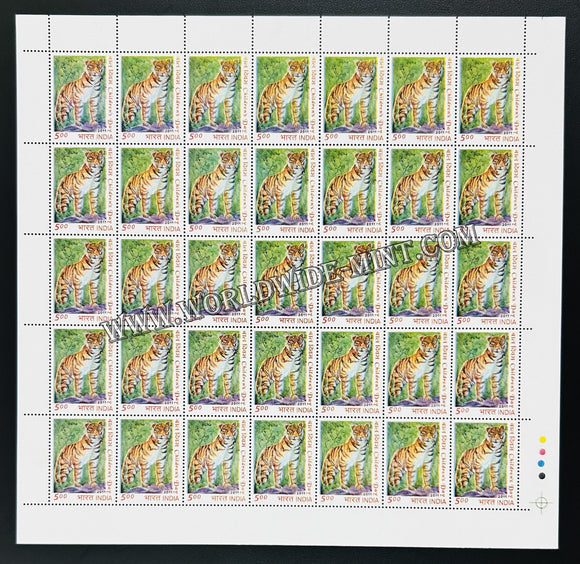 2011 India Children's Day - Standing Tiger Full Sheet of 35 Stamps