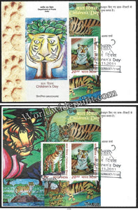 2011 INDIA Children's Day - 2v Brochure