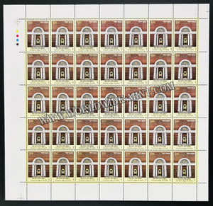 2011 India Grand Lodge of India Full Sheet of 35 Stamps