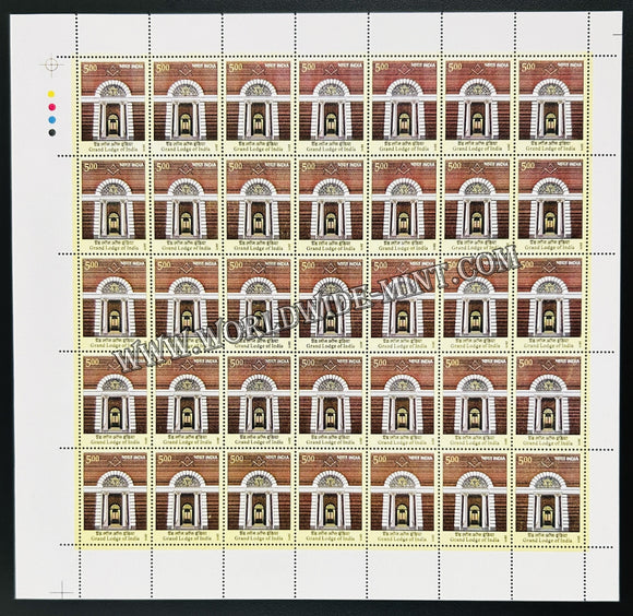 2011 India Grand Lodge of India Full Sheet of 35 Stamps