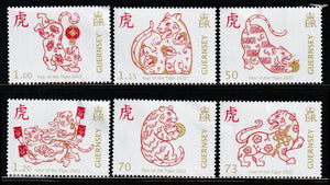 2022 Guernsey Chinese New Year - Year of the Tiger Set of 6 MNH #FOR-272