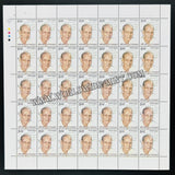 2011 India Kavi Pradeep Full Sheet of 35 Stamps