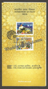 2012 INDIA 800th years of Urs Dargah Sharif, Ajmer - 2v Brochure