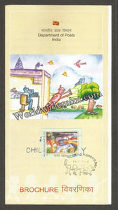 2012 INDIA Children's Day Brochure