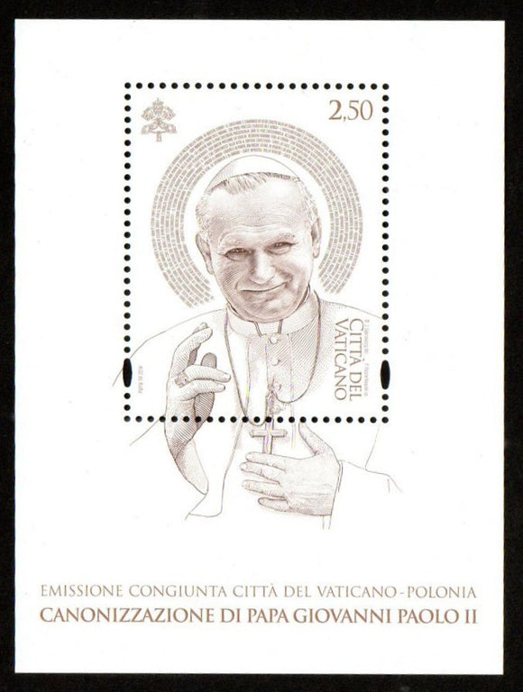 2014 Vatican Canonization of John Paul II - Joint Issue with Poland - Pope #ABR-27