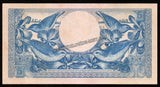 Indonesia 5 Rupiah - 1959 UNC Banknote N#206923