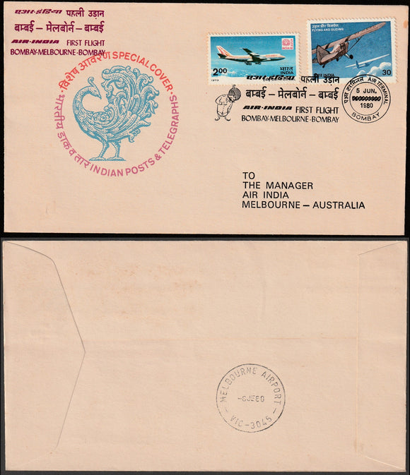 1980 Bombay - Melbourne - Bombay Air India First flight cover #FFCF27