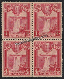 1931 BRITISH GUIANA - KING GEORGE V CENTENARY OF COUNTY UNION  W/M: MULTI SCRIPT CA BLOCK OF 4 MNH SG: 285