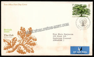 1973 UK British Trees FDC #FA286