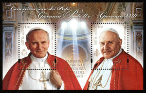 2014 Vatican Canonization of John Paul II - Joint Issue with Poland MS - Pope #ABR-28