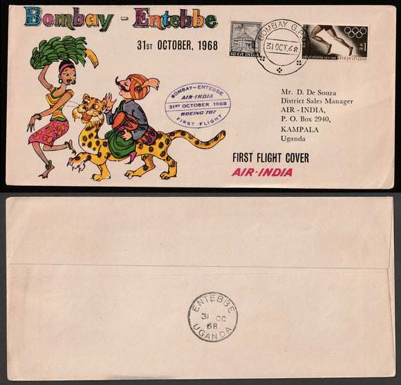 1968 Bombay - Entebbe Air India First flight cover #FFCF29