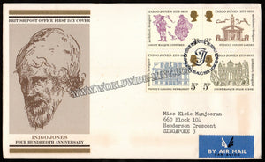 1973 UK Inigo Jones (Architect) FDC #FA290