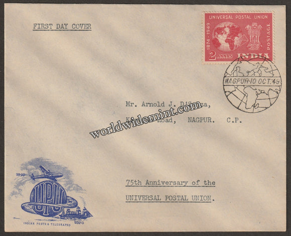 1949 INDIA Universal Postal Union -  2 Annas 1v FDC