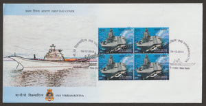 2013 INDIA INS Vikramaditya Block of 4 FDC