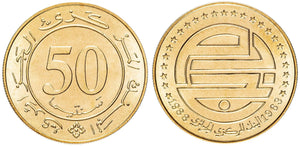 Algeria 50 Centimes Constitution Commemorative UNC Coin  #FC-2927