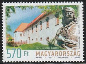 2021 Hungary Rákóczi Castle - Borsi, Slovakia MNH #FOR-298