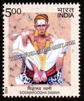 2024 INDIA Siddharoodha Swami MNH