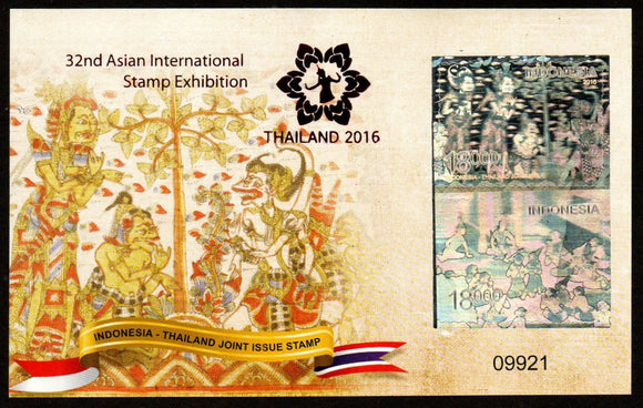 2016 Indonesia 32nd Asian International Stamp Exhibition Red Overprint Joint Issue with Thailand - Hologram Unusual MS #ABR-29