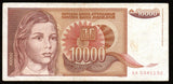 Yugoslavia 10000 Dinara 1992 Fair Currency Note #UCN29