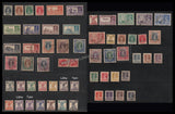 1937 - 1946 BRITISH INDIA King George VI - Complete Set of 58 Multi Star W/M Used Stamp