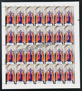 2020 India Indian Fashion - Designer's Creation Series 4 - Indica Emporia Full Sheet of 28 Stamps