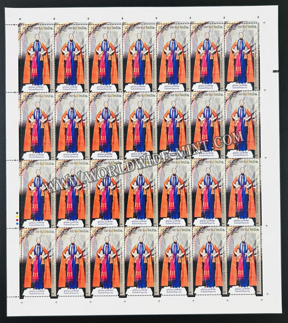 2020 India Indian Fashion - Designer's Creation Series 4 - Indica Emporia Full Sheet of 28 Stamps