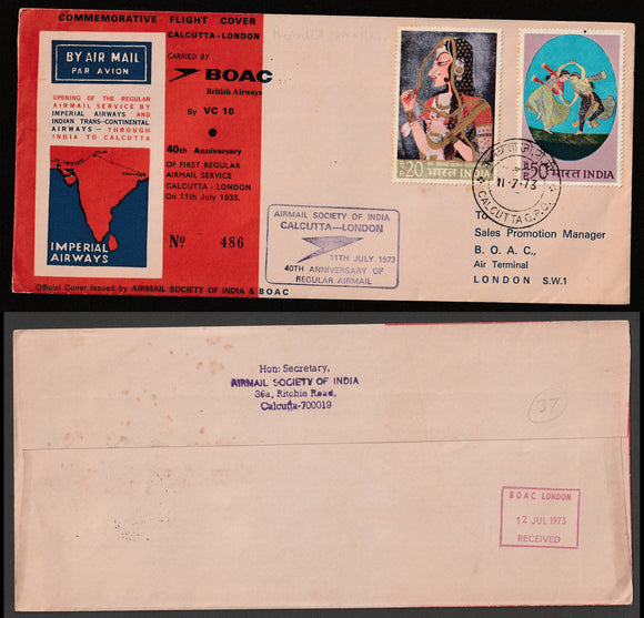 1973 Calcutta - London 40th Anniversary of first regular Airmail service First flight cover #FFCF30