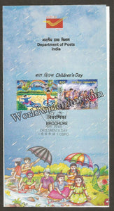 2015 INDIA Children's Day - 2v Brochure