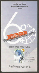2015 INDIA Engineering Export Promotion Council Brochure