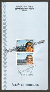 2015 INDIA Sumitrnandan Pant Brochure