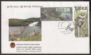 2010 National Parks of Sri Lanka FDC #FE307